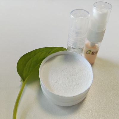 اکتوین کاس 96702-03-3 مرطوب کننده و افزودنی فعال برای ضد آفتاب مرطوب کننده است